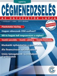 Cégmenedzselés - az ügyvezetők lapja (folyóirat)